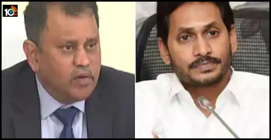 జగన్ వర్సెస్ నిమ్మగడ్డ రమేశ్ వ్యవహారంలో అసలు ట్విస్ట్..! జగన్ వర్సెస్ నిమ్మగడ్డ రమేశ్ వ్యవహారంలో అసలు ట్విస్ట్..!