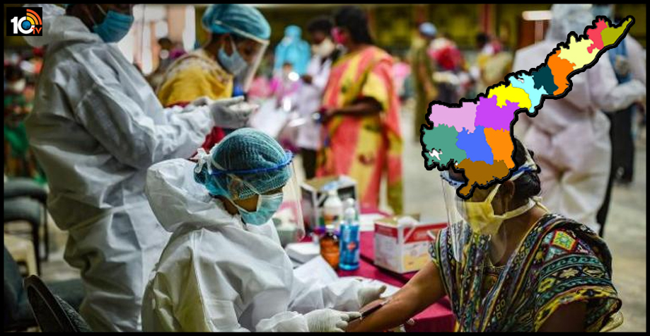 ఏపీలో కొత్తగా 7813 కరోనా కేసులు..52 మంది మృతి ఏపీలో కొత్తగా 7813 కరోనా కేసులు..52 మంది మృతి