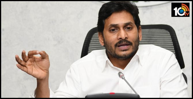 ఆ రెండు మినిస్ట్రీలు ఎవరికి..? ఏపీ మంత్రివర్గ విస్తరణకు డేట్ ఫిక్స్ ఆ రెండు మినిస్ట్రీలు ఎవరికి..? ఏపీ మంత్రివర్గ విస్తరణకు డేట్ ఫిక్స్