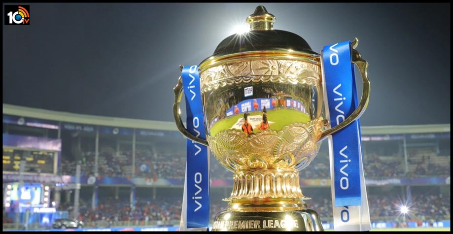 సెప్టెంబర్ 19 నుంచి అరబ్ ఎమిరేట్స్లో ఐపీఎల్.. నవంబర్ 8న ఫైనల్ సెప్టెంబర్ 19 నుంచి అరబ్ ఎమిరేట్స్లో ఐపీఎల్.. నవంబర్ 8న ఫైనల్