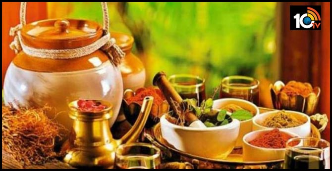 కరోనాకు ఆయుర్వేద మెడిసిన్స్ … భారత్-అమెరికా క్లినికల్ ట్రయిల్స్ కరోనాకు ఆయుర్వేద మెడిసిన్స్ … భారత్-అమెరికా క్లినికల్ ట్రయిల్స్