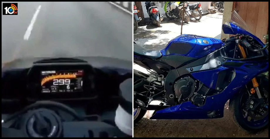 bengaluru-bike