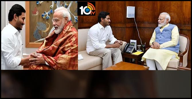 కేంద్ర కేబినెట్లోకి వైసీపీ? జగన్కు దగ్గరయ్యేందుకు బీజేపీ ప్లాన్..! కేంద్ర కేబినెట్లోకి వైసీపీ? జగన్కు దగ్గరయ్యేందుకు బీజేపీ ప్లాన్..!