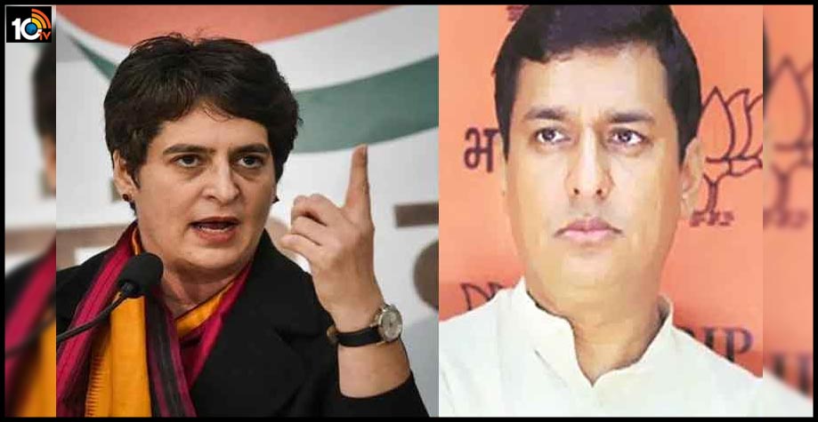 cant-do-tea-come-for-dinner-bjp-mps-reply-to-priyanka-gandh