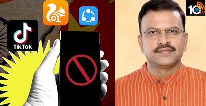cbi former jd lakshmi narayana analysis on china apps ban