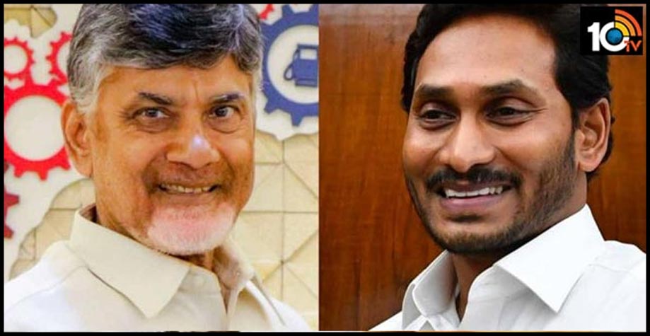 టీడీపీ నేతలపై పోలీసు కేసులు, అరెస్టులు.. చంద్రబాబు ఫుల్ హ్యాపీ, ఎందుకంటే టీడీపీ నేతలపై పోలీసు కేసులు, అరెస్టులు.. చంద్రబాబు ఫుల్ హ్యాపీ, ఎందుకంటే