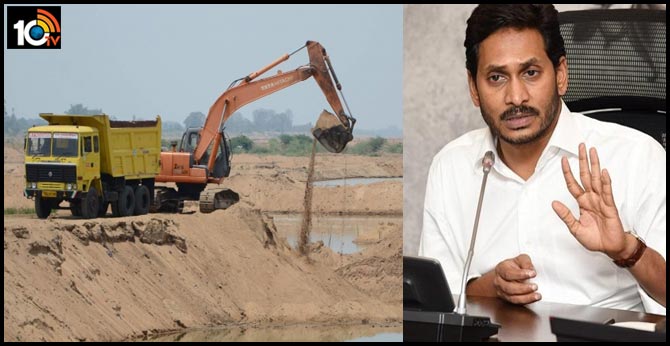 ఇసుక కొరత అనే మాట వినిపించకూడదు, వారం రోజుల్లో స్టాక్ చేయాలి, సీఎం జగన్ ఆదేశం ఇసుక కొరత అనే మాట వినిపించకూడదు, వారం రోజుల్లో స్టాక్ చేయాలి, సీఎం జగన్ ఆదేశం
