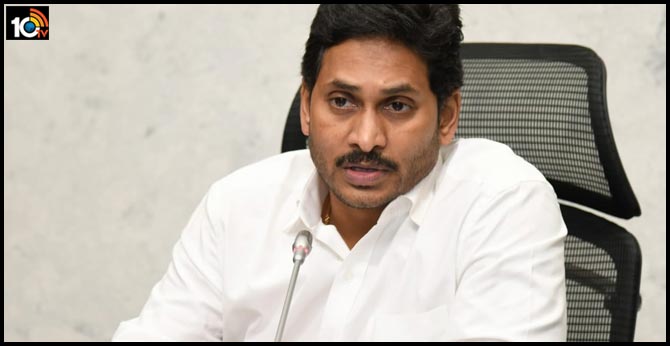 అర్హత ఉన్న ఏ ఒక్కరికీ అన్యాయం జరగవద్దు
