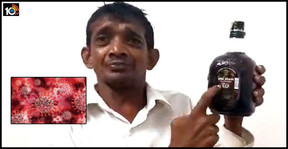 congress-councillor-ravichandra-gatti-touts-rum-and-fried-eggs-as-home-remedy-for-covid-19