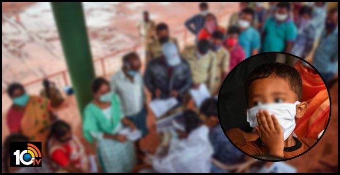 ఒక్క శుభకార్యం 27మందికి కరోనా తెచ్చిపెట్టింది ఒక్క శుభకార్యం 27మందికి కరోనా తెచ్చిపెట్టింది