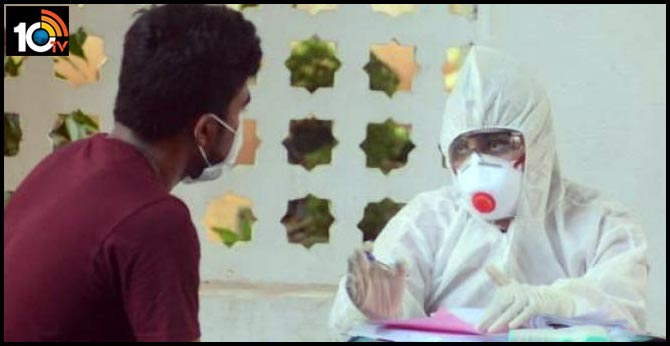 కరోనా వచ్చిందనే భయంతో ..పోలీసుల్ని పరుగులు పెట్టిస్తున్న వ్యక్తి : రోగంకంటే భయం మా చెడ్డది కరోనా వచ్చిందనే భయంతో ..పోలీసుల్ని పరుగులు పెట్టిస్తున్న వ్యక్తి : రోగంకంటే భయం మా చెడ్డది