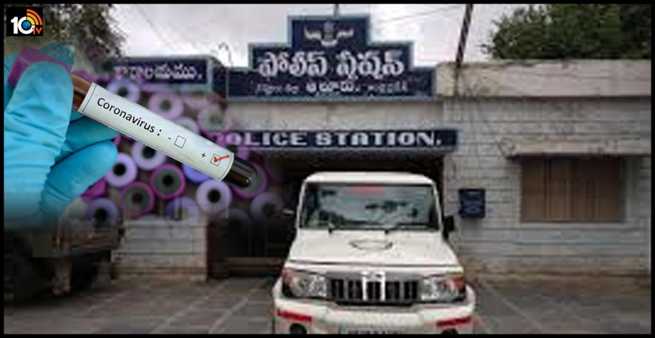 corona-positive-for-20-policemen-at-banaganapalle-police-station