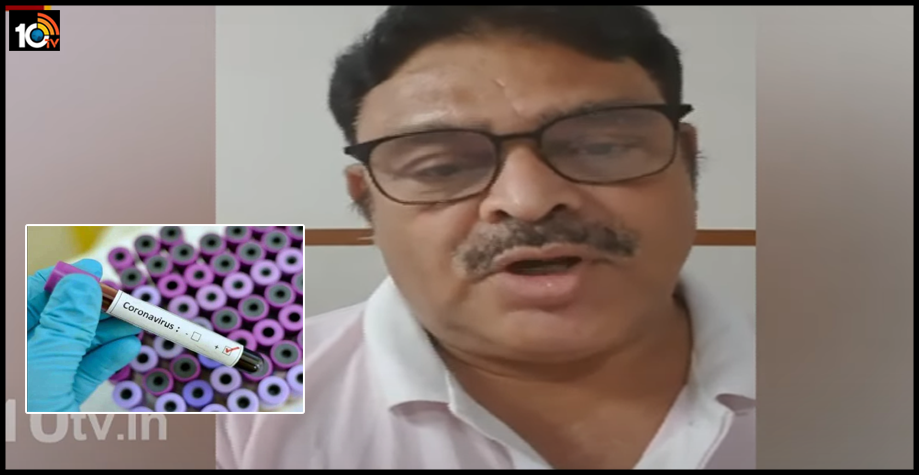 వైసీపీ ఎమ్మెల్యే అంబటి రాంబాబుకు కరోనా పాజిటివ్ వైసీపీ ఎమ్మెల్యే అంబటి రాంబాబుకు కరోనా పాజిటివ్