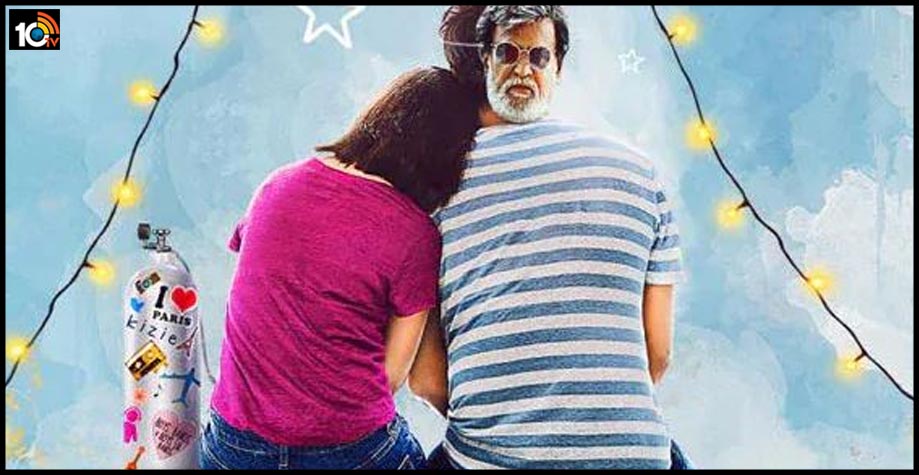 రజనీకాంత్ సర్లా యాక్ట్ చేయాలనుకుంటున్నా.. సుశాంత్ సింగ్ డైలాగ్ రజనీకాంత్ సర్లా యాక్ట్ చేయాలనుకుంటున్నా.. సుశాంత్ సింగ్ డైలాగ్