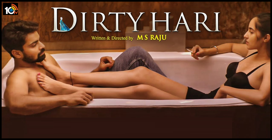 dirty-hari-movie-trailer