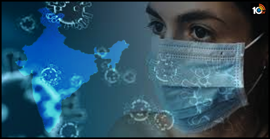 దేశంలోని తొమ్మిది రాష్ట్రాల్లో తీవ్రమైన కరోనా ప్రమాద సంకేతాలు దేశంలోని తొమ్మిది రాష్ట్రాల్లో తీవ్రమైన కరోనా ప్రమాద సంకేతాలు