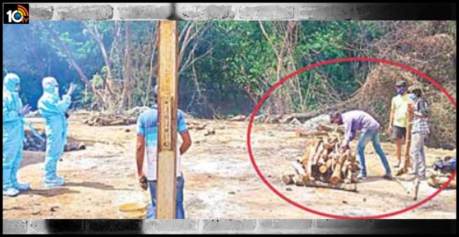 ESI శ్మశాన వాటికలో కరోనా రోగులకు గ్రాడ్యుయేట్ల అంత్యక్రియలు ESI శ్మశాన వాటికలో కరోనా రోగులకు గ్రాడ్యుయేట్ల అంత్యక్రియలు