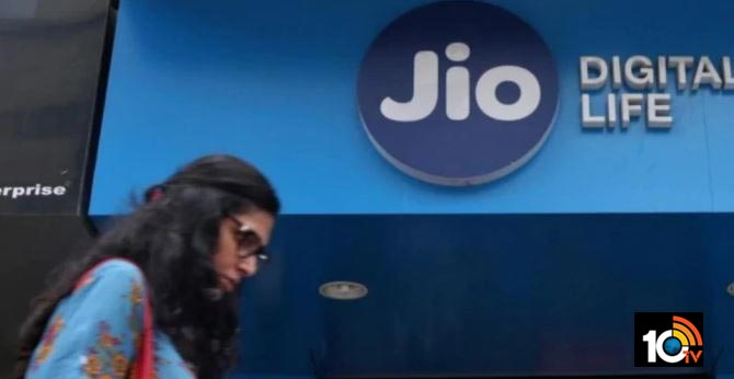 Prepaid plans on which Jio offers 12,000 minutes of FUP