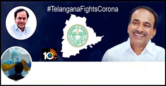 హైదరాబాద్లో ఉచితంగా కొవిడ్ పరీక్షలు చేసే సెంటర్లు హైదరాబాద్లో ఉచితంగా కొవిడ్ పరీక్షలు చేసే సెంటర్లు