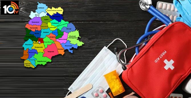 ఇంటికే కరోనా కిట్, తెలంగాణ ప్రభుత్వం మరో కీలక నిర్ణయం, కిట్లో ఏమేం ఉంటాయంటే ఇంటికే కరోనా కిట్, తెలంగాణ ప్రభుత్వం మరో కీలక నిర్ణయం, కిట్లో ఏమేం ఉంటాయంటే
