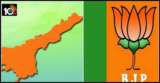 అంతా బాగున్నా బీజేపీలో అసలు సమస్య ఇదే.. అంతా బాగున్నా బీజేపీలో అసలు సమస్య ఇదే..
