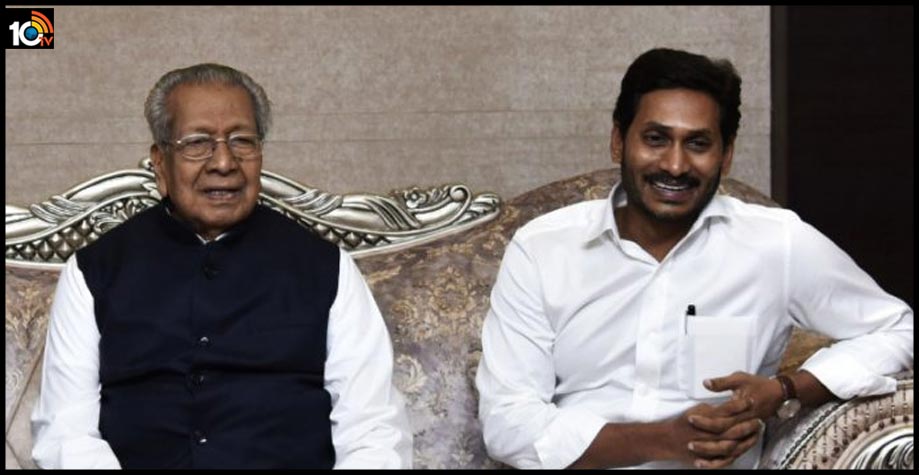 జగన్ కోరిక నెరవేరింది జగన్ కోరిక నెరవేరింది