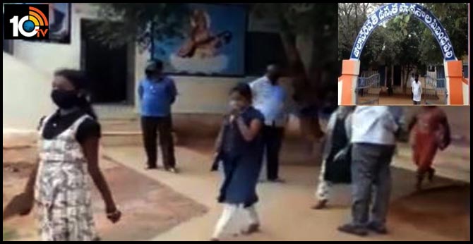 కరోనా ఉంటే మాకేంటీ..స్కూల్స్ ఓపెన్ చేసి పాఠాలు చెబుతున్న అనంత ప్రభుత్వ స్కూల్ టీచర్లు కరోనా ఉంటే మాకేంటీ..స్కూల్స్ ఓపెన్ చేసి పాఠాలు చెబుతున్న అనంత ప్రభుత్వ స్కూల్ టీచర్లు