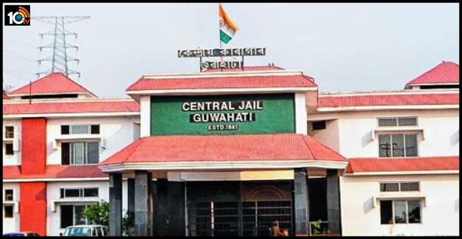 guwahati-jail-ward-turned-into-covid-19-hospital