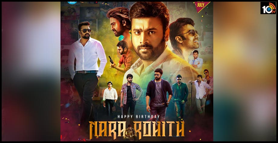 happy-birthday-to-talented-hero-nara-rohith