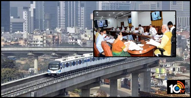 75 శాతం ఉద్యోగాలు స్థానికులకే…ఆర్డినెన్స్ కు హర్యాణా కేబినెట్ ఆమోదం 75 శాతం ఉద్యోగాలు స్థానికులకే…ఆర్డినెన్స్ కు హర్యాణా కేబినెట్ ఆమోదం