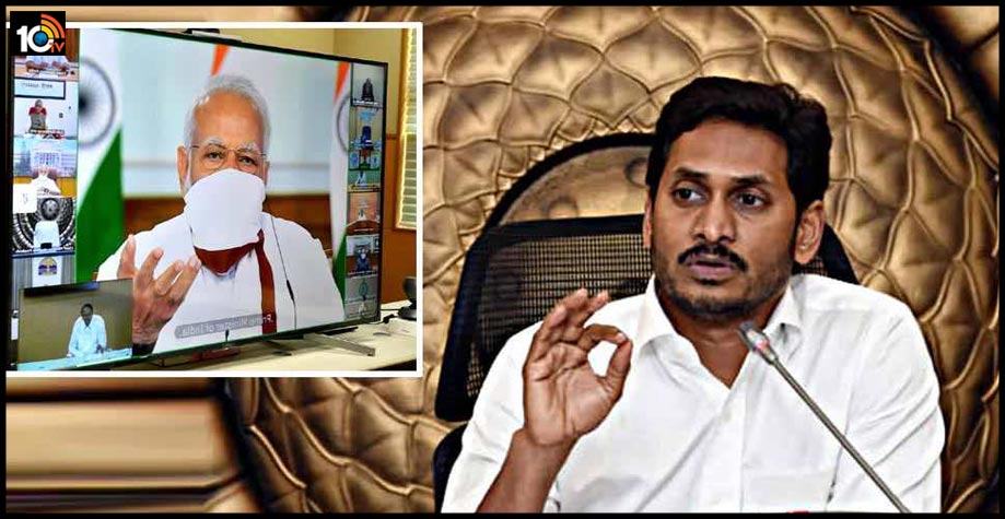 hello-jagan-how-is-the-situation-in-the-state-pm-modi-phon