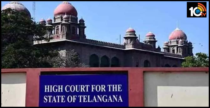 తెలంగాణ గవర్నమెంట్పై హైకోర్టు సీరియస్ తెలంగాణ గవర్నమెంట్పై హైకోర్టు సీరియస్