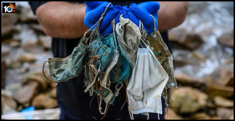 Mask వ్యర్థాలతో రిస్క్..ఎందుకో తెలుసా Mask వ్యర్థాలతో రిస్క్..ఎందుకో తెలుసా