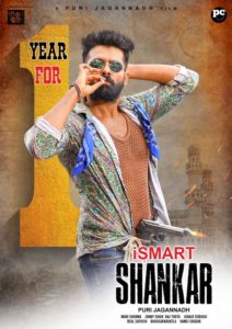 iSmart Shankar