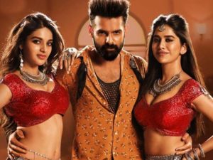 iSmart Shankar