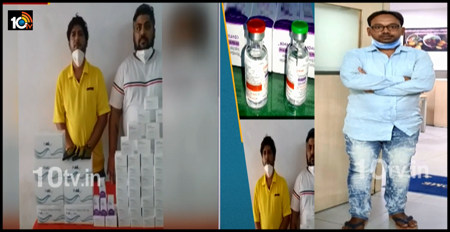 హైదరాబాద్లో కరోనాను క్యాష్ చేసుకుంటున్న బ్లాక్ మార్కెట్ హైదరాబాద్లో కరోనాను క్యాష్ చేసుకుంటున్న బ్లాక్ మార్కెట్