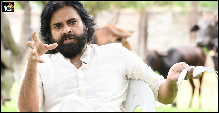 రాజధానిని విడగొట్టినంత మాత్రాన అభివృద్ధి జరగదు…మూడు రాజధానులపై పవన్ ఆసక్తికర వ్యాఖ్యలు.. రాజధానిని విడగొట్టినంత మాత్రాన అభివృద్ధి జరగదు…మూడు రాజధానులపై పవన్ ఆసక్తికర వ్యాఖ్యలు..