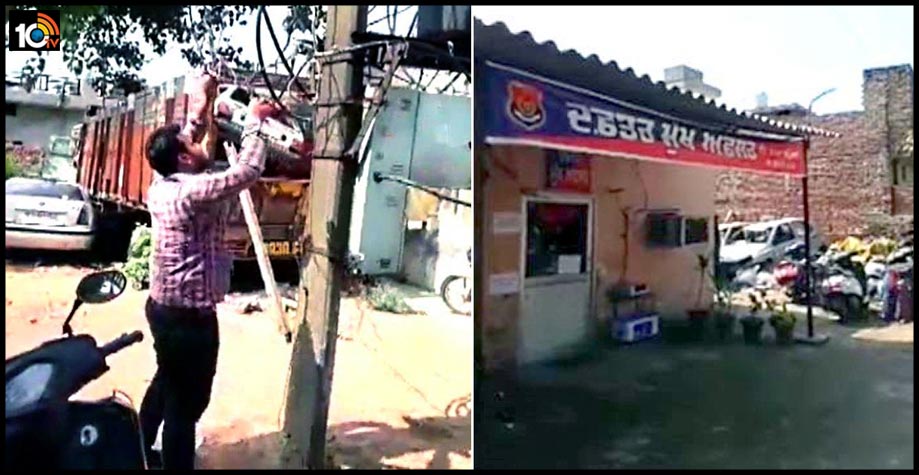 lineman-issued-a-fine-of-rs-3-lakh-to-the-police-station-in-punjab