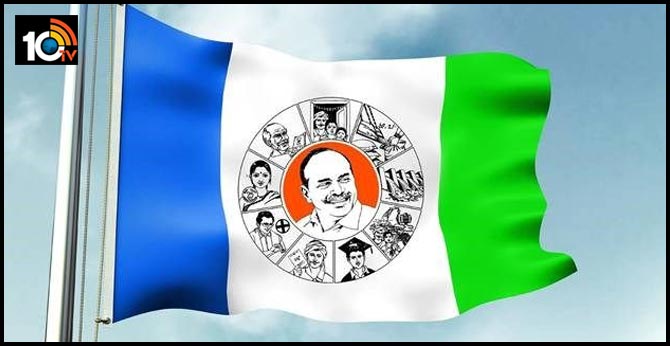 ysrcp mlc candidates fighting for seats