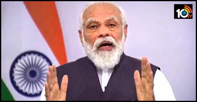 భారతీయ ఫార్మా ఇండస్ట్రీ ప్రపంచానికే ఒక ఆస్తి భారతీయ ఫార్మా ఇండస్ట్రీ ప్రపంచానికే ఒక ఆస్తి