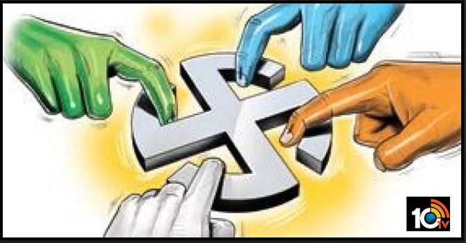 ఆ ఎమ్మెల్సీ పదవి ఎన్నికపై అధికార పార్టీ నేతల్లో ఆశలు! ఆ ఎమ్మెల్సీ పదవి ఎన్నికపై అధికార పార్టీ నేతల్లో ఆశలు!