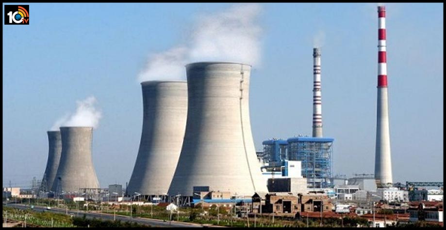 ntpc-recruitment-2020apply-online-for-275-engineer-and-assistant-chemist-posts