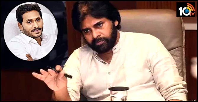 తొలిసారి జగన్ ప్రభుత్వాన్ని మెచ్చుకున్న పవన్, దీని వెనుక వ్యూహం ఉందా? తొలిసారి జగన్ ప్రభుత్వాన్ని మెచ్చుకున్న పవన్, దీని వెనుక వ్యూహం ఉందా?