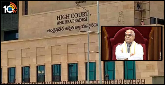 ఏపీ అసెంబ్లీ స్పీకర్ తమ్మినేని సీతారాంపై హైకోర్టులో పిటిషన్ ఏపీ అసెంబ్లీ స్పీకర్ తమ్మినేని సీతారాంపై హైకోర్టులో పిటిషన్