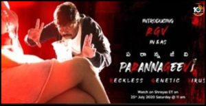 Parannageevi