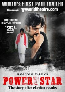 Power Star