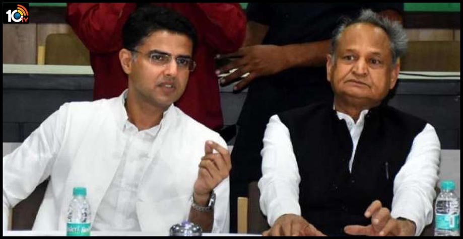 Rajasthan Govt Crisis : రంగంలోకి రాహుల్..పైలట్ అలక వీడుతారా Rajasthan Govt Crisis : రంగంలోకి రాహుల్..పైలట్ అలక వీడుతారా