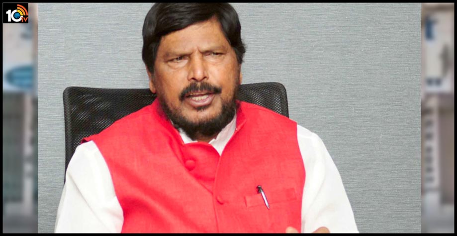 మహారాష్ట్రలోని ప్రభుత్వం రెండు మూడు నెలల్లో పడిపోతుంది: రామ్దాస్ అథవాలే మహారాష్ట్రలోని ప్రభుత్వం రెండు మూడు నెలల్లో పడిపోతుంది: రామ్దాస్ అథవాలే