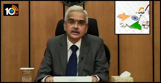 వందేళ్లలో దేశంలో ఇదే అతిపెద్ద సంక్షోభం: RBI గవర్నర్ శక్తికాంత్ దాస్ వందేళ్లలో దేశంలో ఇదే అతిపెద్ద సంక్షోభం: RBI గవర్నర్ శక్తికాంత్ దాస్
