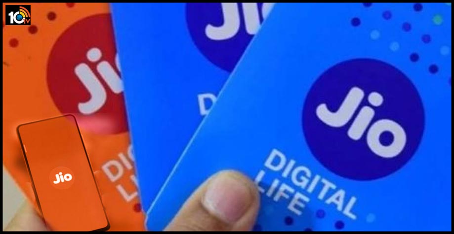 reliance-jio-discontinues-rs-49-and-rs-69-prepaid-plans